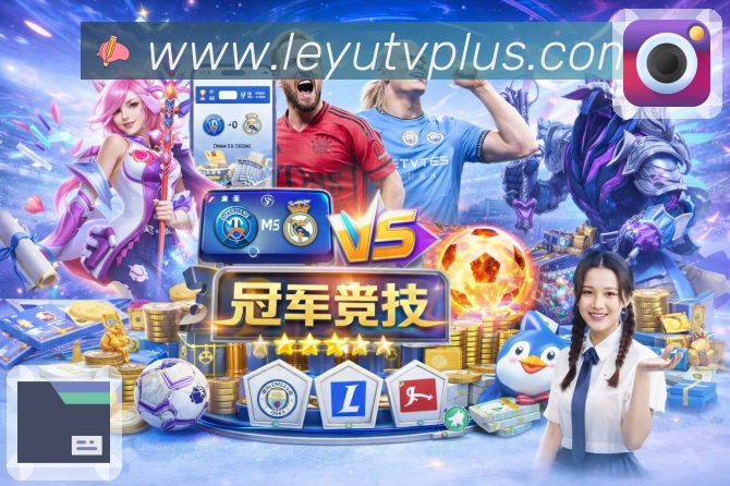 Platform Overview
