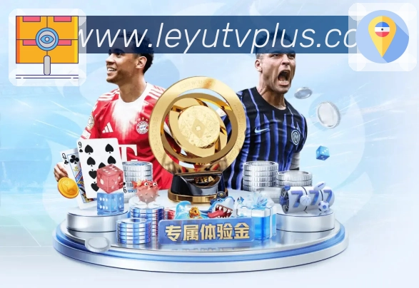 合规认证展示图